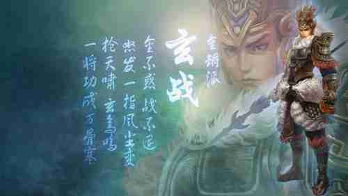 一睹为快《植物大战僵尸2》1月23日将进行重大更新！